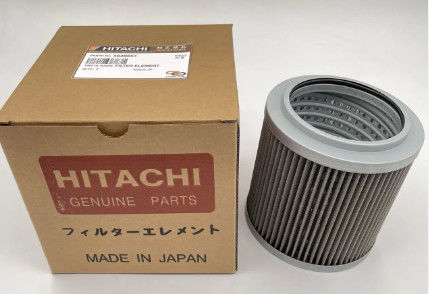 ZX200-3 ZX330-3 Hitachi pièces détachées de pelles Filtre à huile authentique 4630525